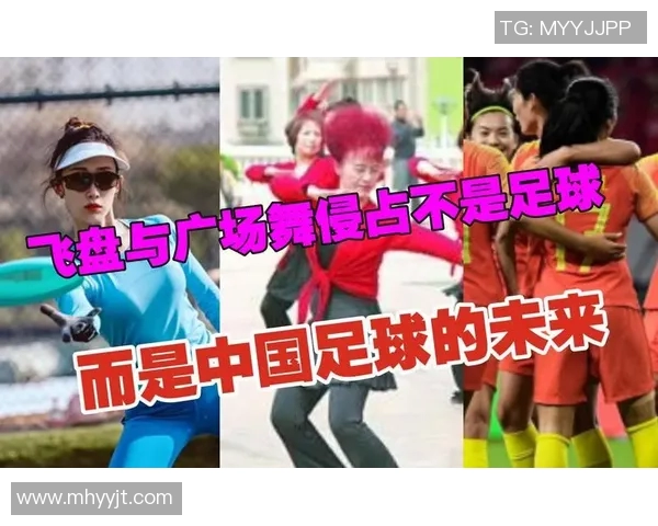 中国足球的未来何在球场冷清广告变换背后的深思